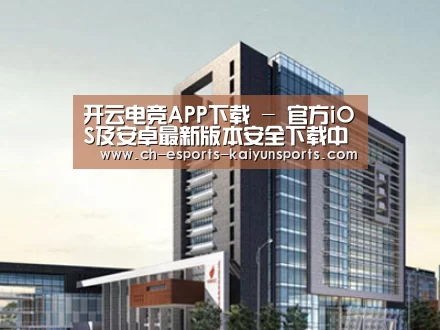 案例展示七(图1)