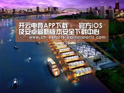 案例展示八(图1)