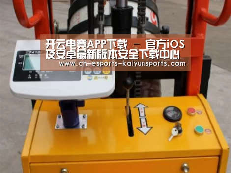 产品名称二(图1) 产品名称二(图1)