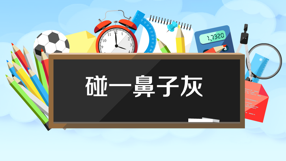  kaiyun电竞